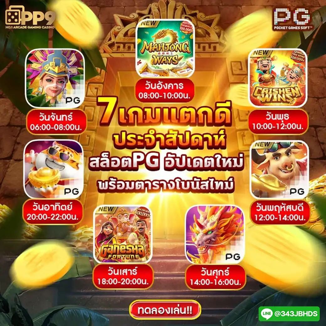 product-thumbnail-image