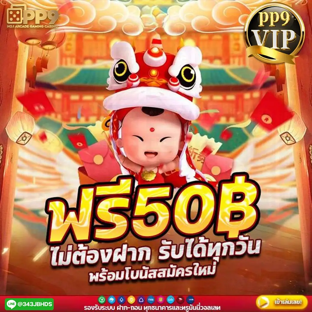 product-thumbnail-image