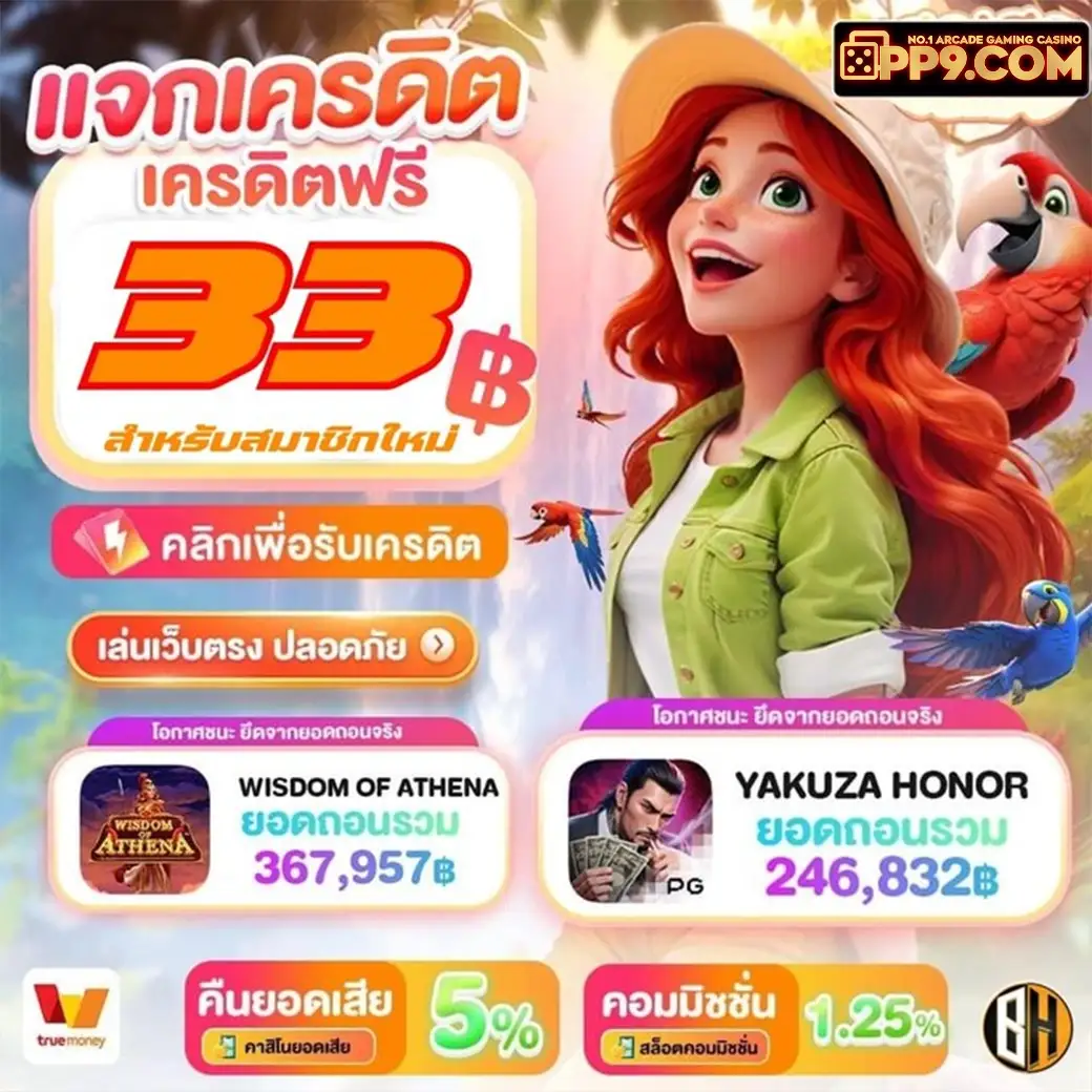 product-thumbnail-image