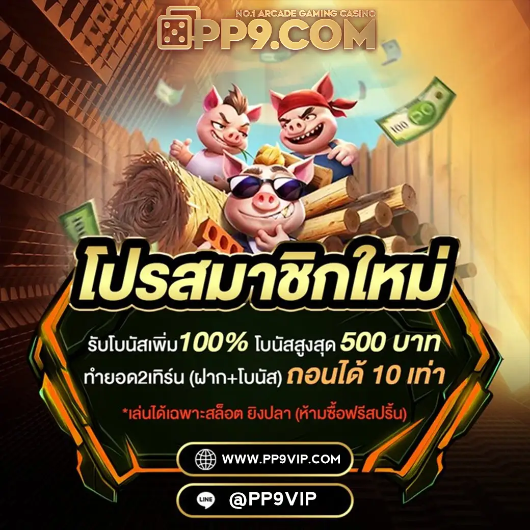 product-thumbnail-image